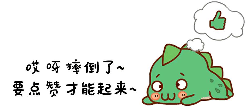 民间故事大蛇报仇下集,民间故事大蛇救主视频