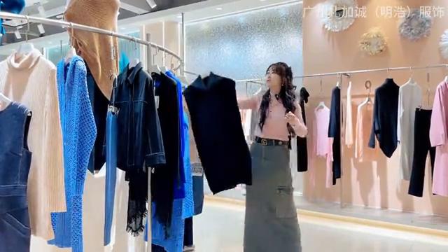 喀啦女装旗舰店,喀啦