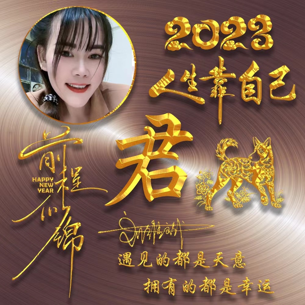 姓氏头像大全100张,百家姓氏名字壁纸微信头像