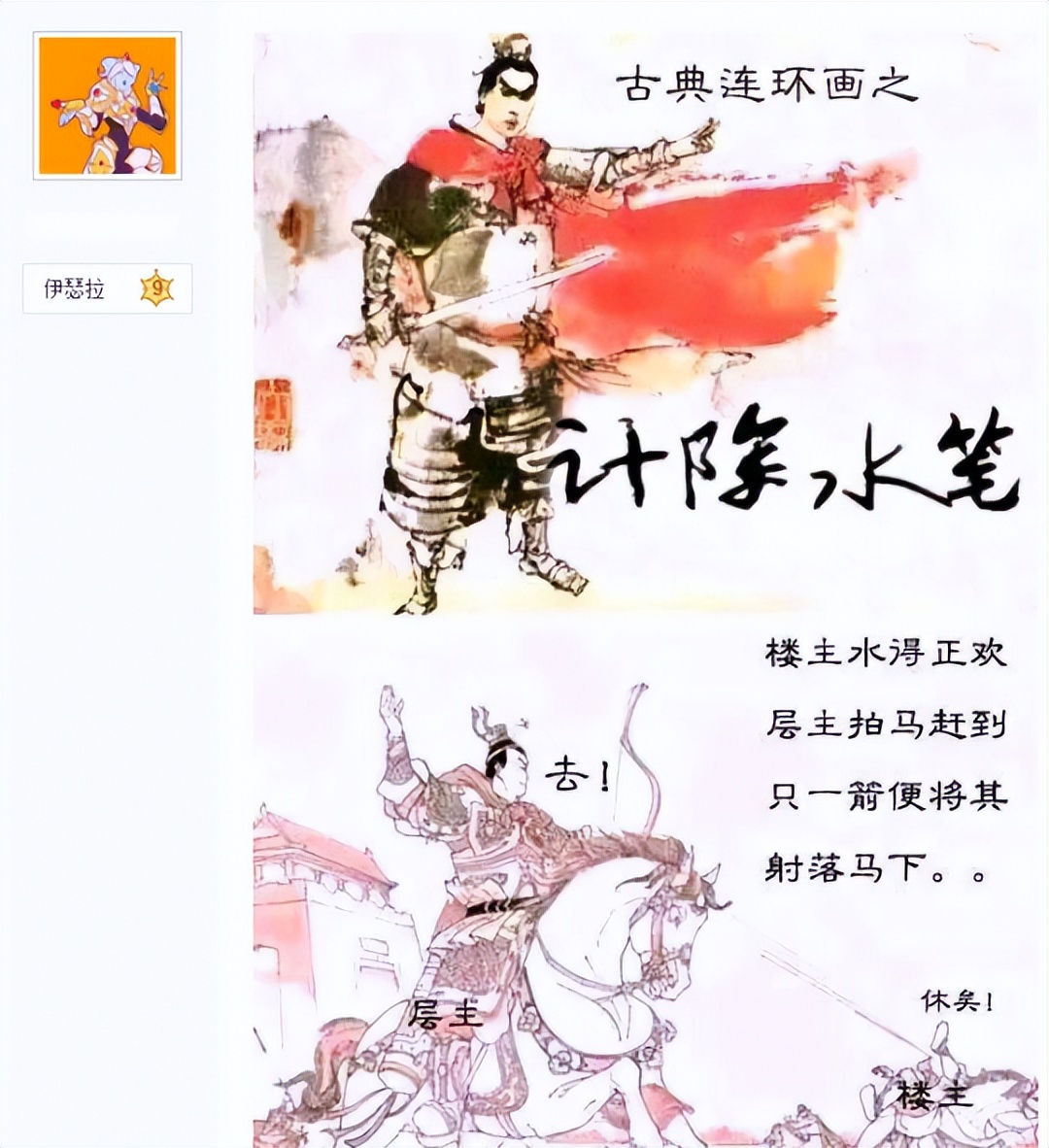 彩票中奖欧皇,彩票中头奖概率