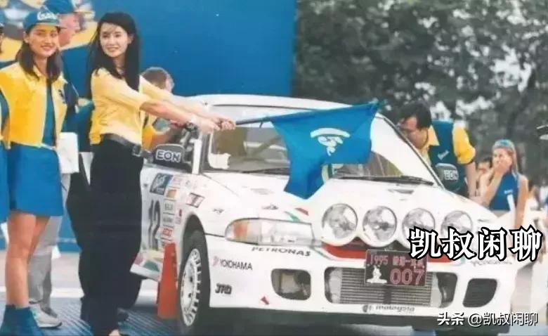 555港京汽车拉力赛,港京汽车拉力赛是哪一年举行的