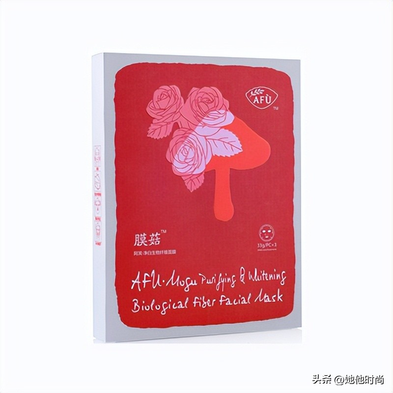 国内最好祛斑美白补水面膜排行榜,口碑最好十大美白淡斑补水面膜