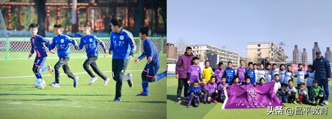 校园足球比赛世界杯,学校足球世界杯