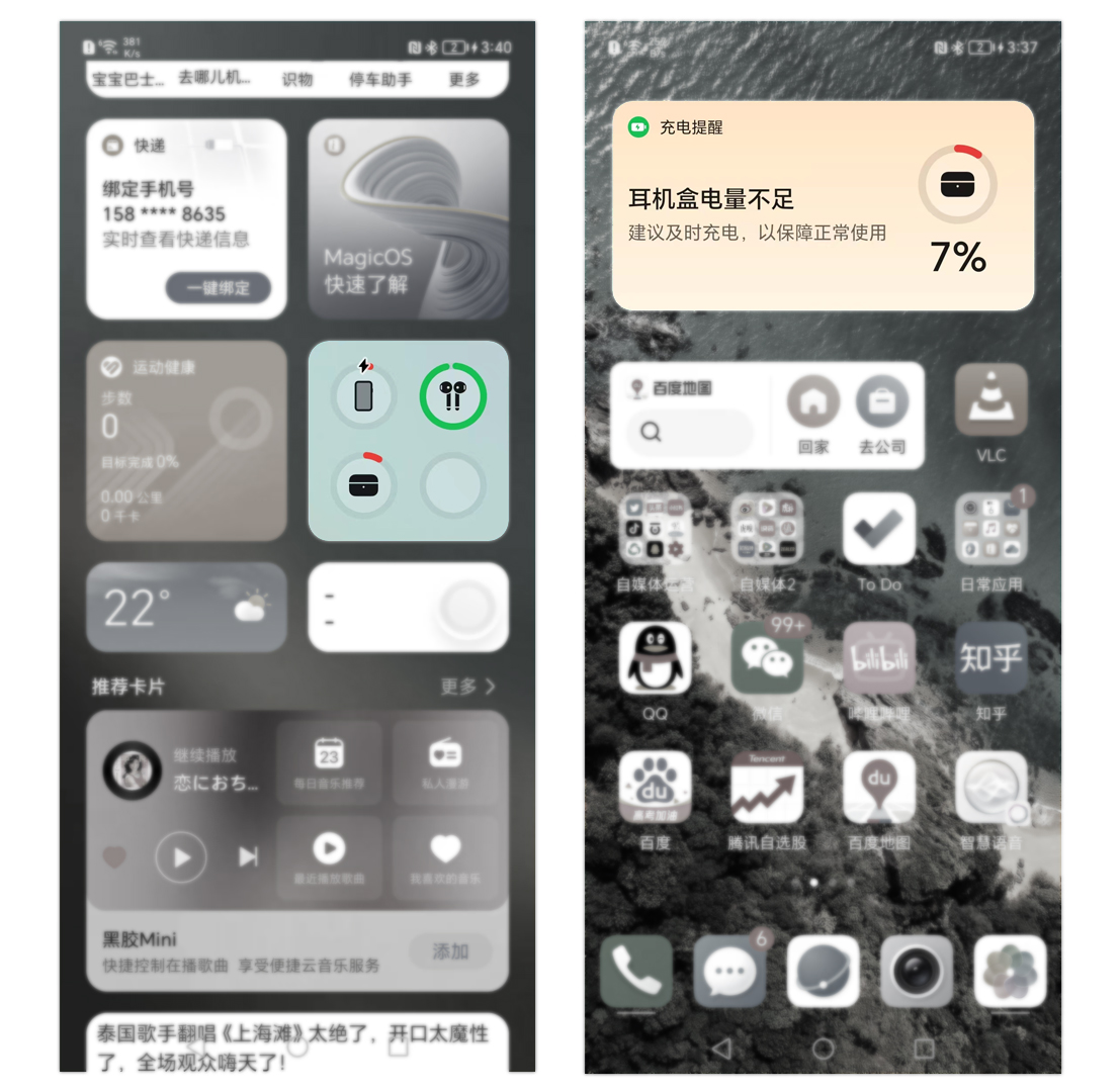 荣耀蓝牙耳机earbudsx5白色黑色,荣耀earbudsx5蓝牙耳机发布会