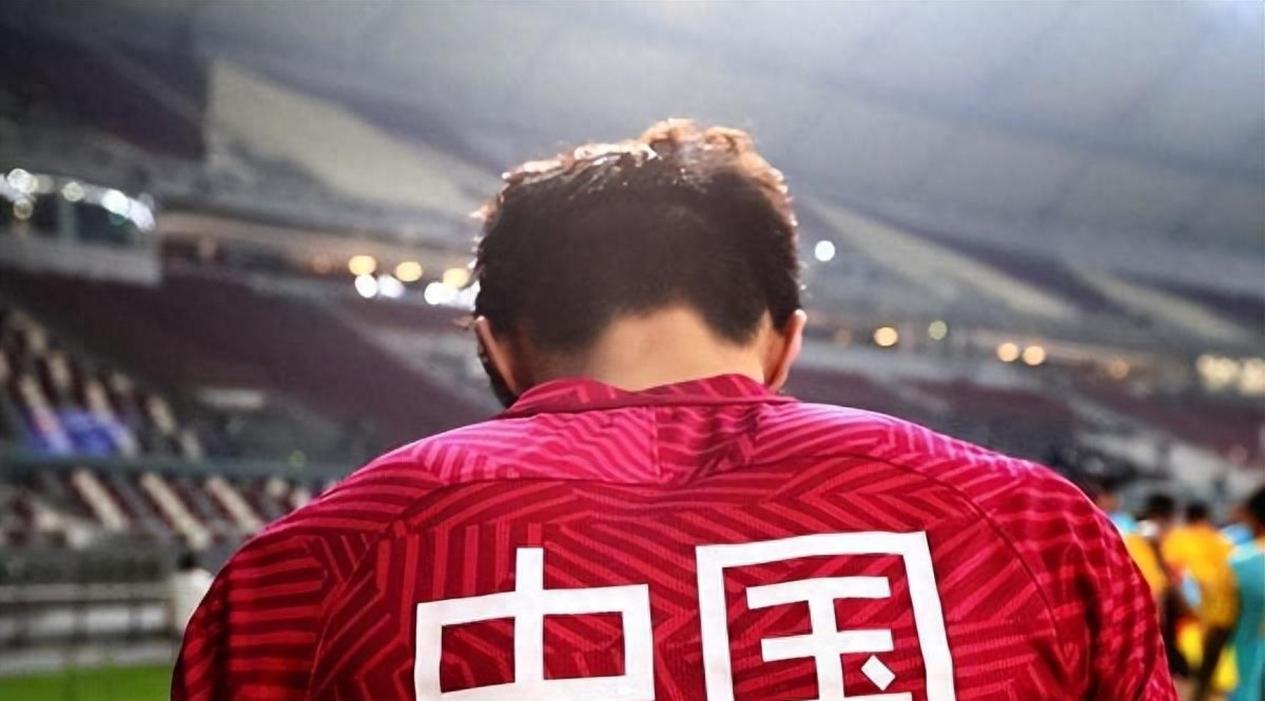 国足新征程足球,国足生死大战完整视频