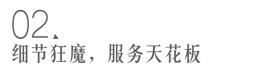 这家超市生意怎么样,这家超市为何开业一个多月就关门