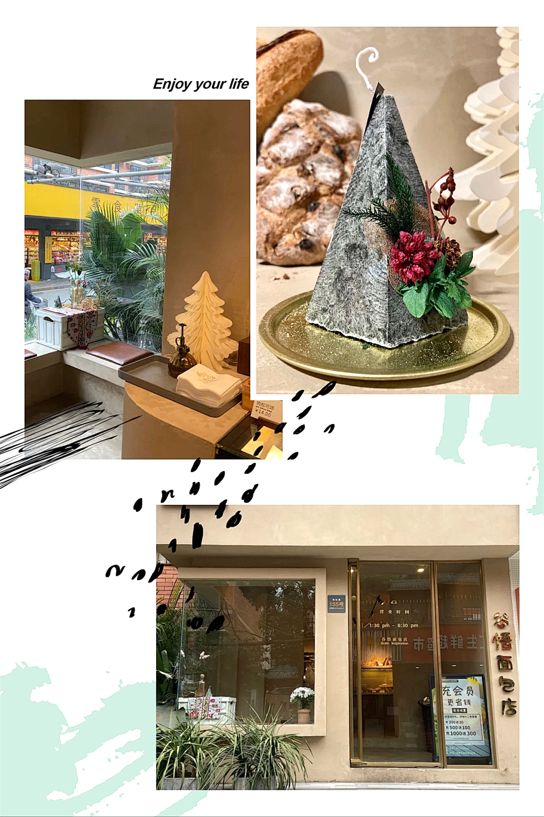 成都面包店排行榜前十名,成都网红面包店1块钱