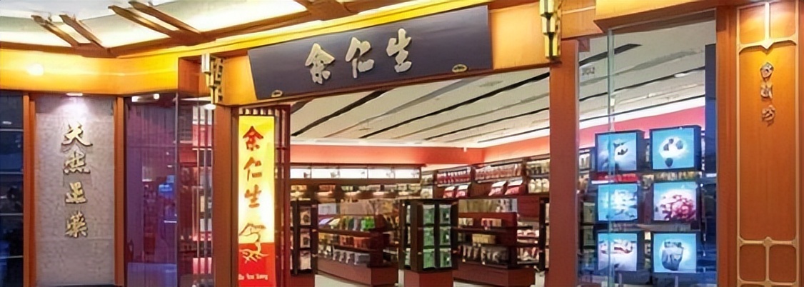 三座城堡试图改运，却依然摆脱不了富不过三代的魔咒