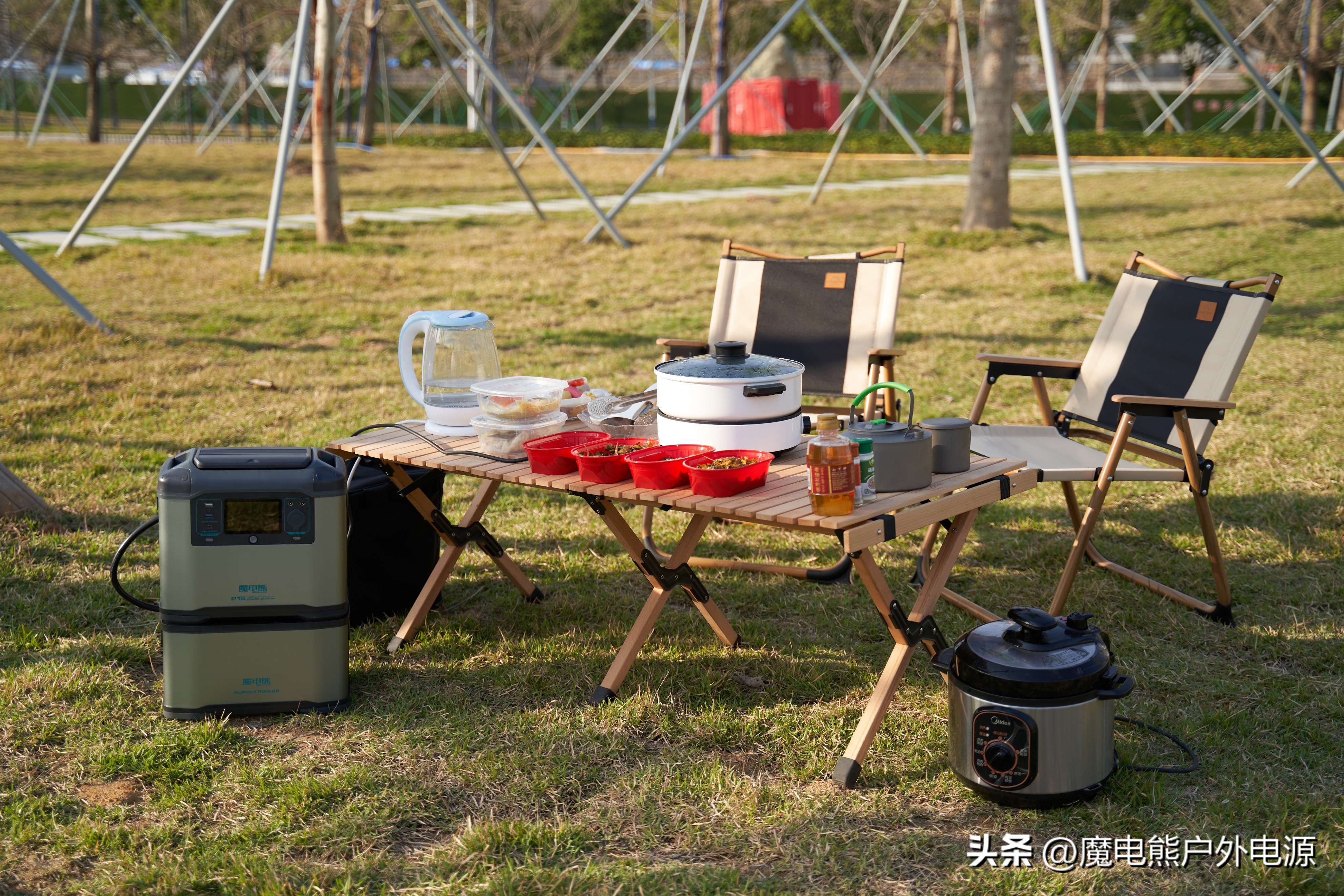 大白熊户外露营装备大全,魔电熊