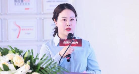 创新再发力|合肥经开区恒美维纳斯轻医美旗舰店荣耀升级