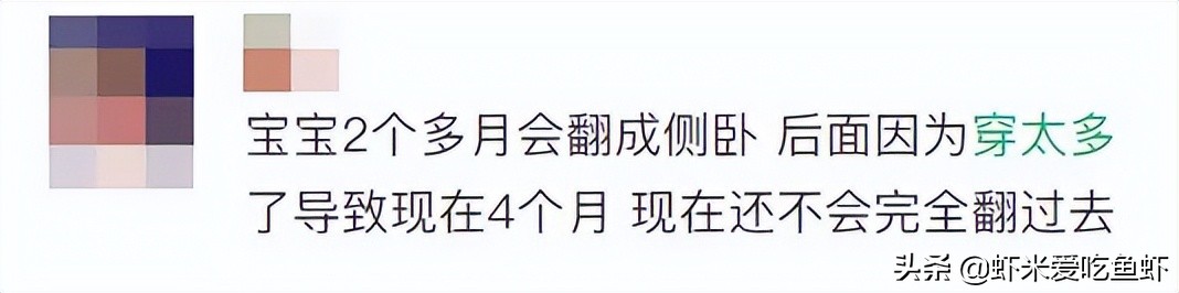 宝宝反复生病十种方法,宝宝经常生病父母心态调整