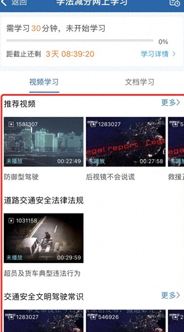 踏板摩托车动力不足怎么回事,力刻318踏板摩托车缺点