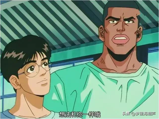 邻家优秀的暖男哥哥—木暮公延/《灌篮高手》