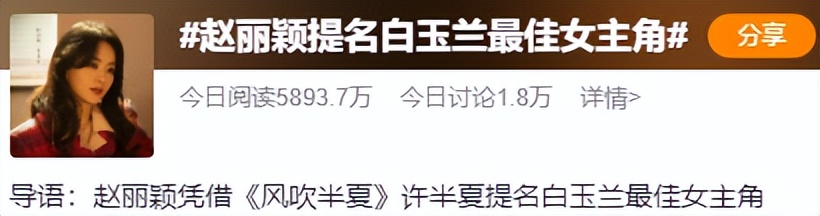 宋茜空降lv代言人,宋茜lv代言人韩网