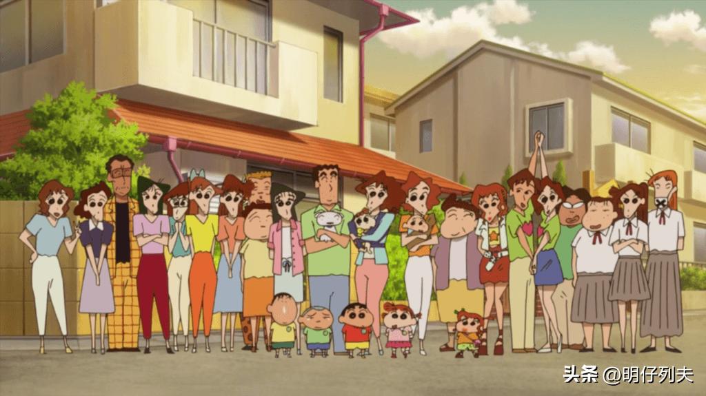 蜡笔小新一家终于还完32年房贷,蜡笔小新家房贷还清了