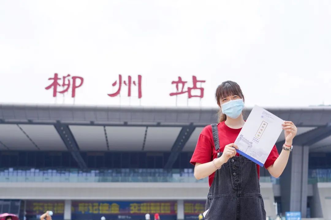 学生票购买方式如何省钱,学生票怎么买步骤