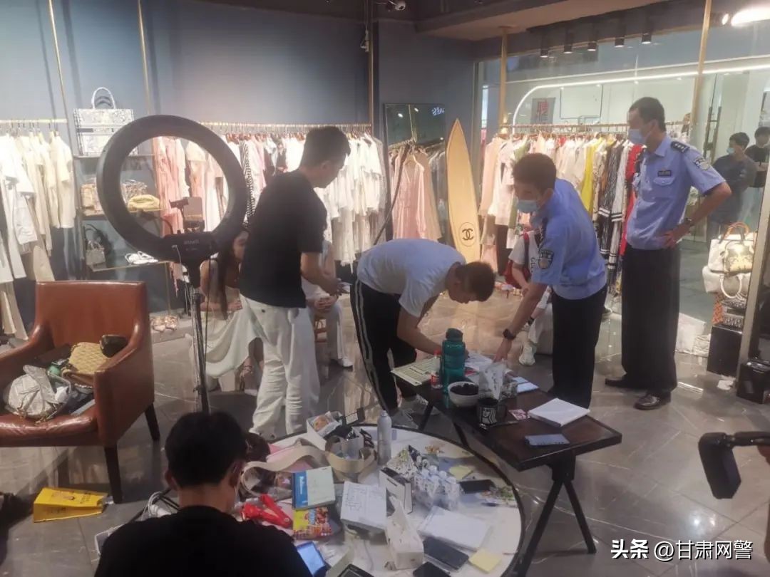 网警防诈记,网警处罚公示