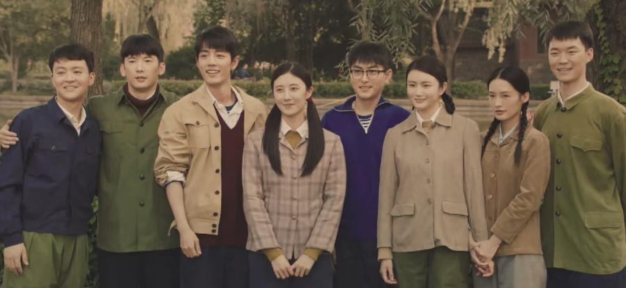 肖战梦中的那片海在央视哪台播放,梦中那片海肖战进组视频