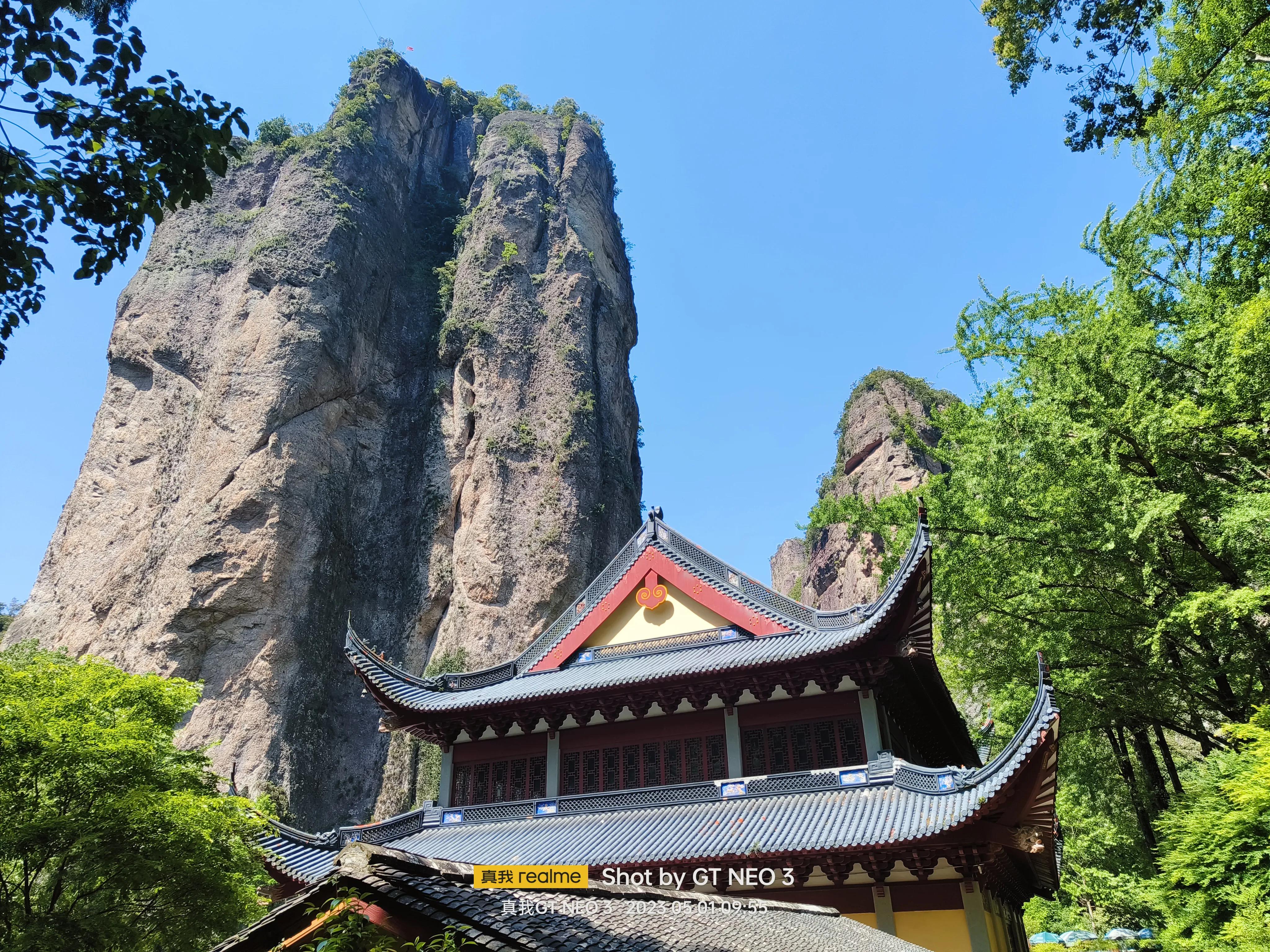 雁荡旅游日,雁荡二日游亲子