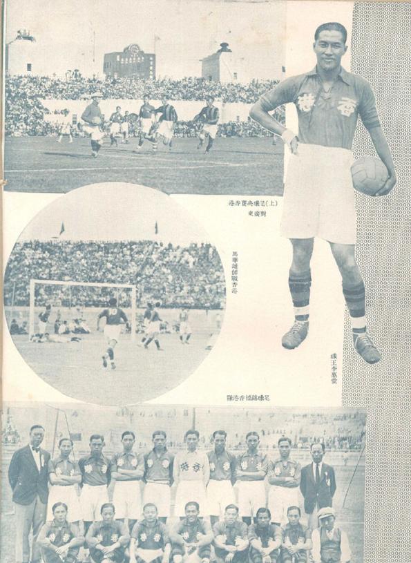 国足12强赛唯一未攻破日本球门,国足没进东京奥运会