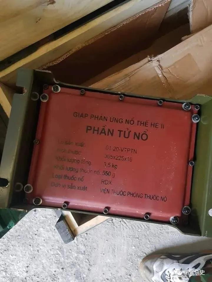 越南t54m3坦克,越南小霸王