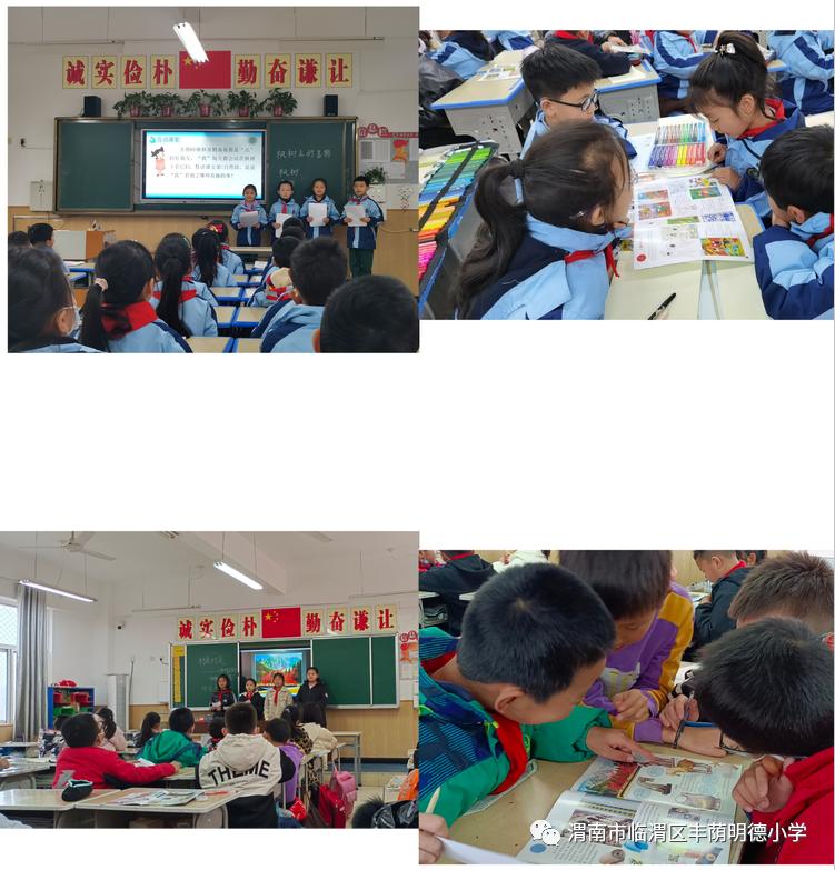 涓拌崼鏄庡痉灏忓鐮斿娲诲姩,涓拌崼鏄庡痉灏忓鐮斿娲诲姩瑙嗛