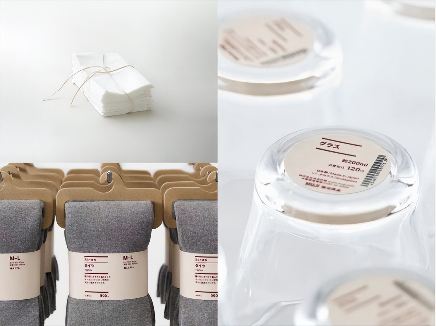 无印良品推出余线系列限量新品背后：屹立40多年的品牌秘诀是什么