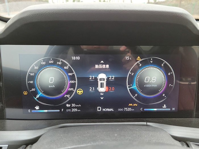 懂车帝专业评测长安cs75plus,长安cs75plus与cs55plus谁值得买