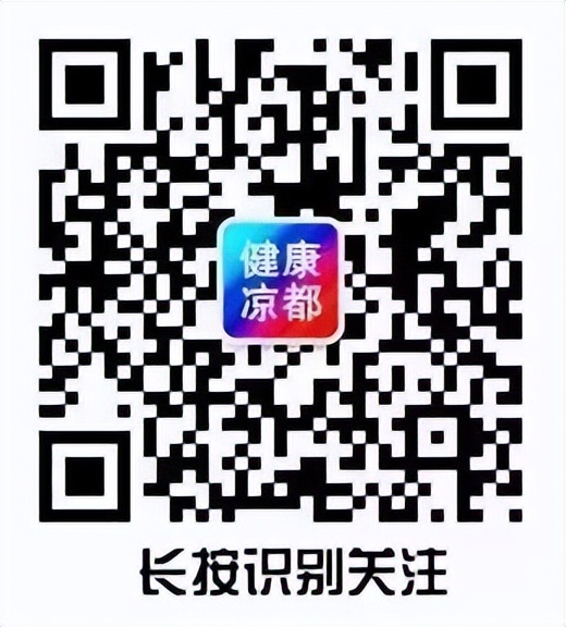 贵州省皮肤病专家,贵州省中医院皮肤科专家