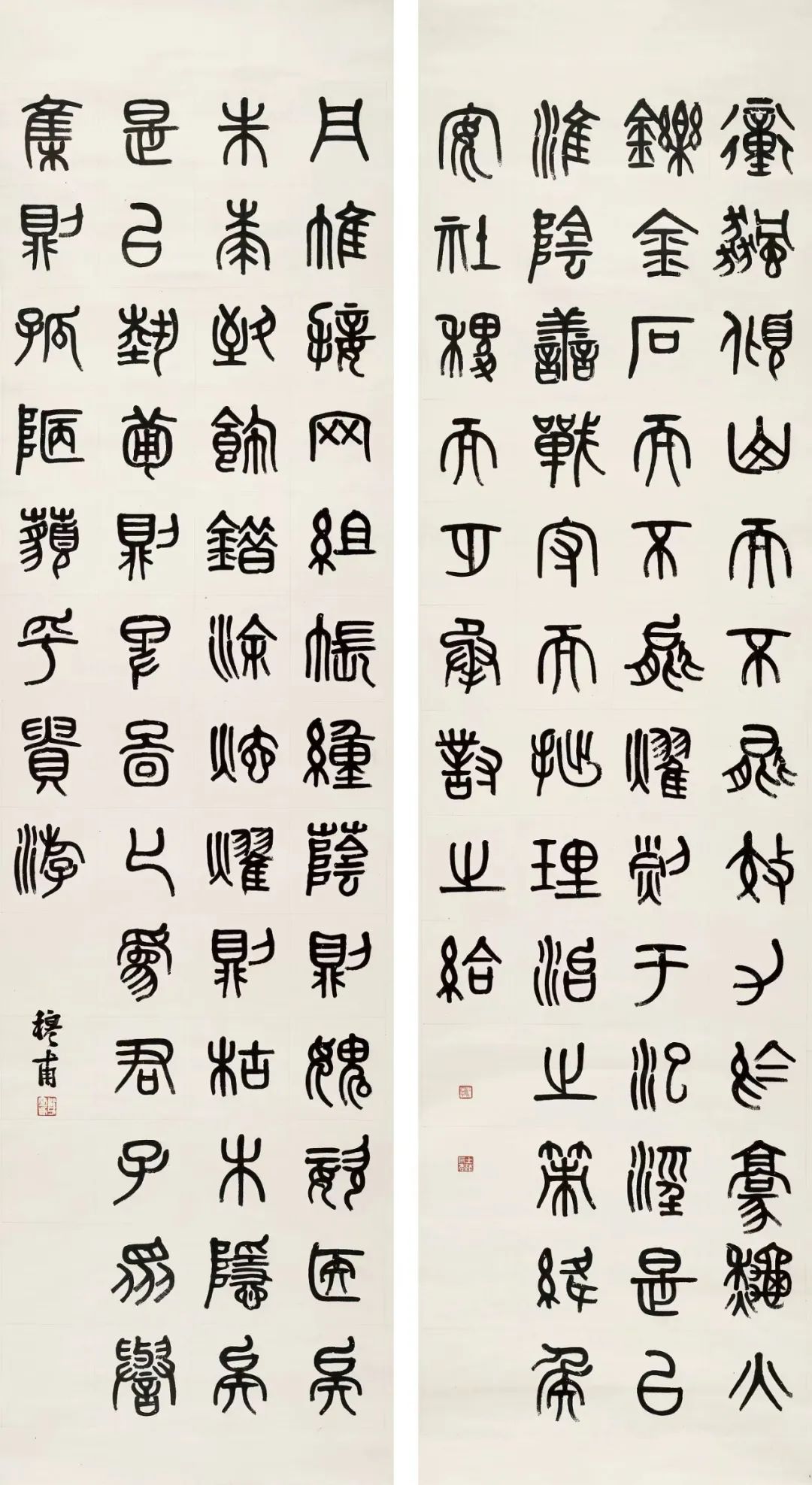 同古堂|与吴昌硕齐名的黄士陵，你了解多少？