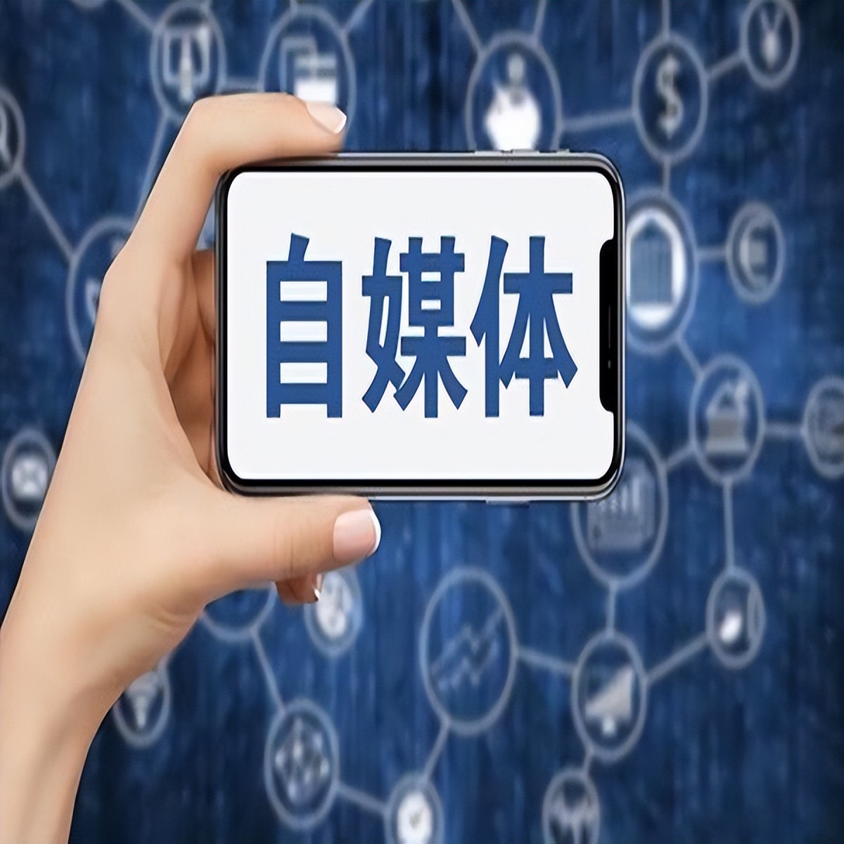 软文营销推广就是看渠道和速度,做软文推广去哪里找文章