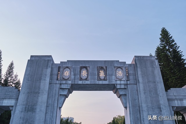 老山英烈清明祭,清明祭胶东英烈
