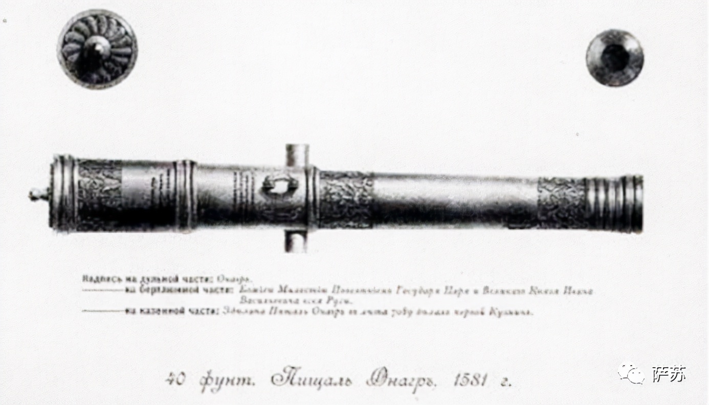 世界上威力最大的沙皇炸弹大伊万,世界上最大口径巨炮