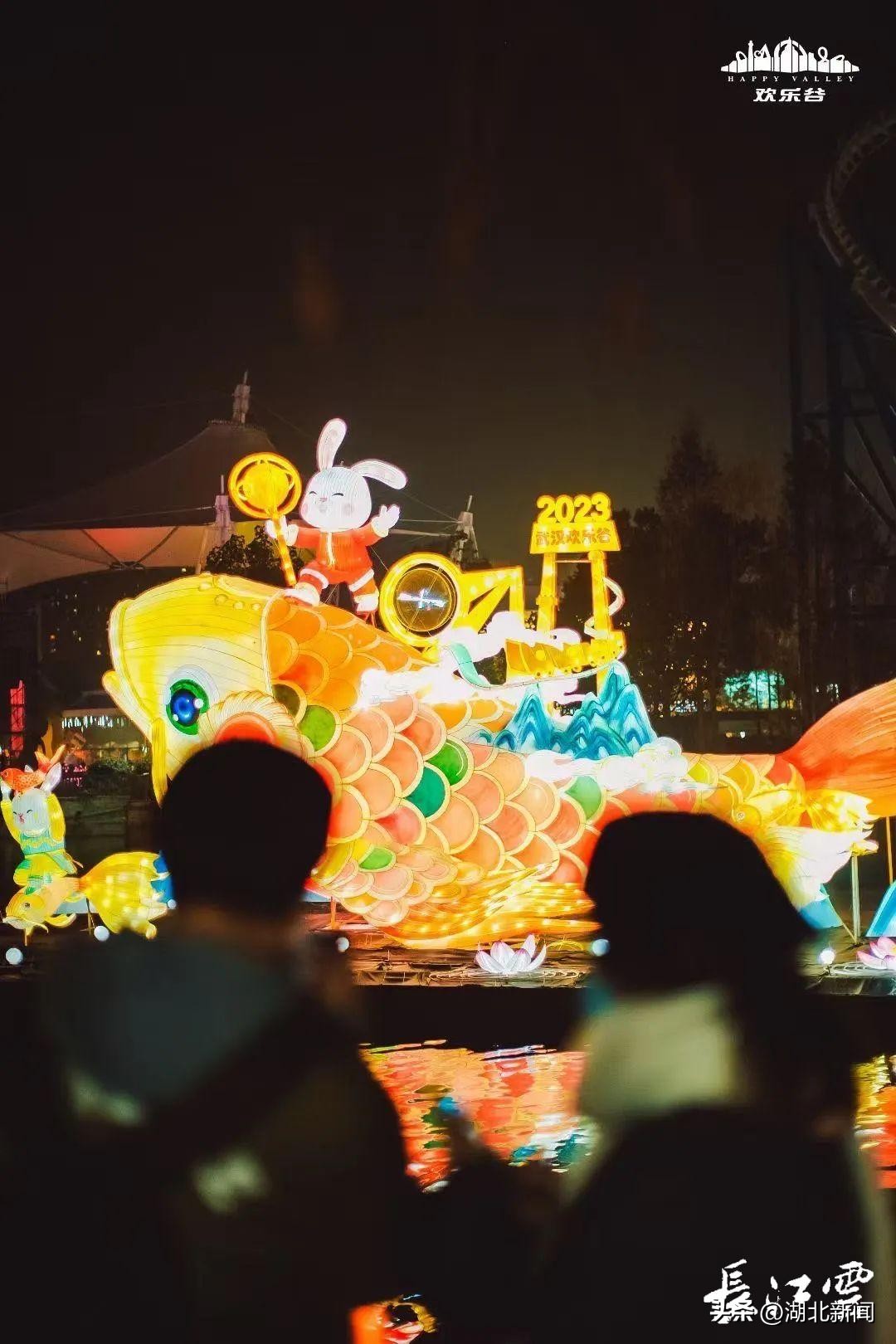 东湖迎春大渔灯会正月初一开放,武汉人怎么玩东湖
