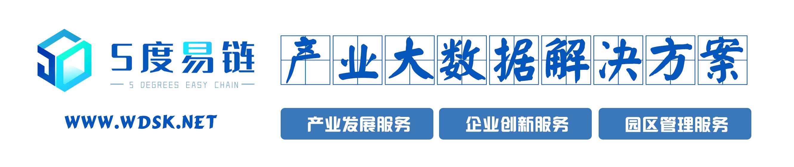 优化营商环境联系点的服务内容,优化营商环境要凝聚思想共识