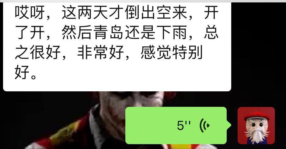 搞了辆“破烂不堪”05年凌志LS430，进厂翻新重造，复活又变新车