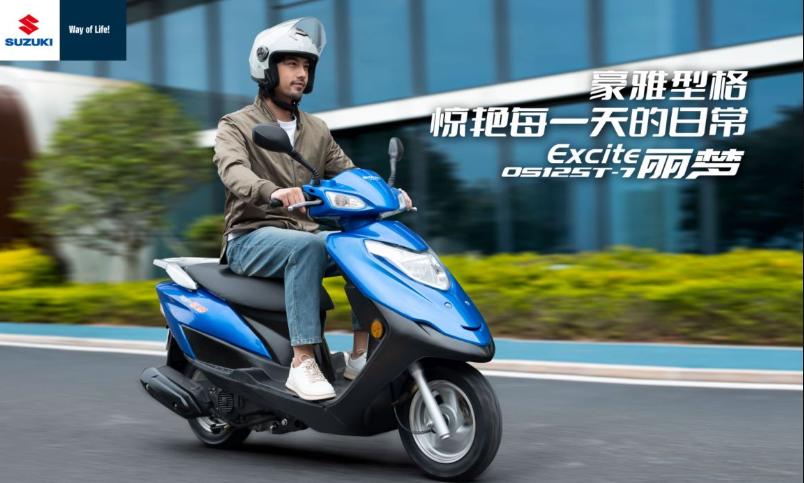 轻骑铃木2024年有什么新车型,2020轻骑铃木