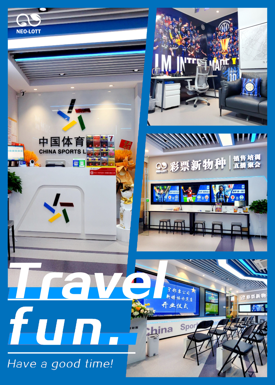 周四竞彩足球伤停汇总：3场西甲（马竞+贝蒂斯）+1场法甲