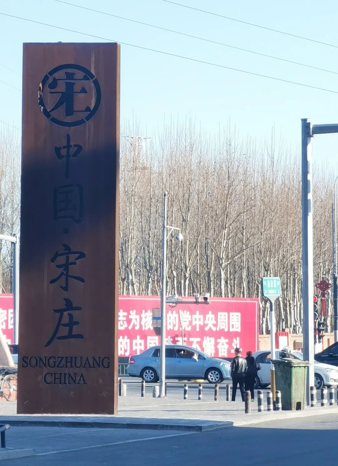 总价便宜28w但离地铁1.5km，一起帮粉丝极限二选一