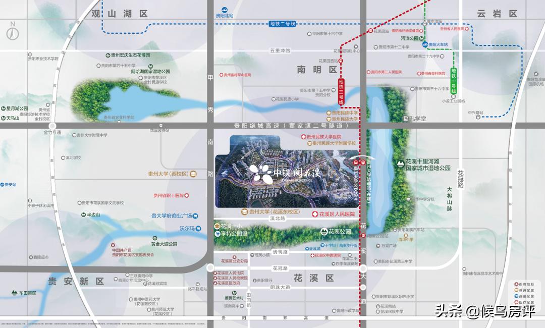 贵阳最漂亮的地方是哪里,贵阳最好看的地方