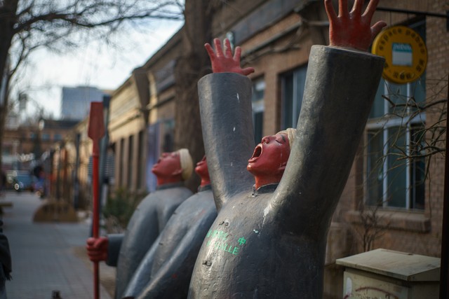 暑期社会实践剩余的钱怎么办,为期三天的社会实践活动