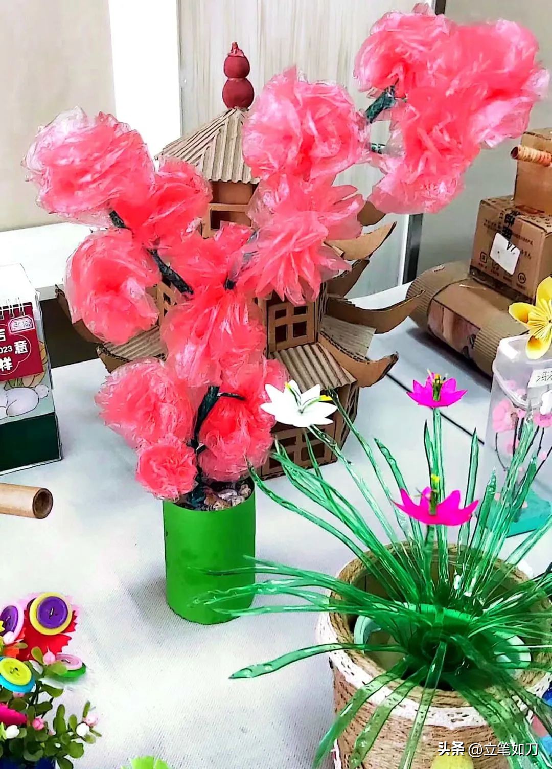 沈阳于洪造化中心校,于洪造化中心校