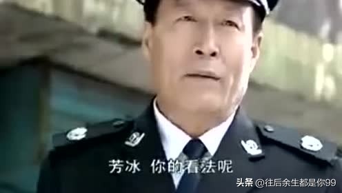 天不藏奸,精讲剧中人物性格,不愧为扫黑除恶题材剧的精良作品!