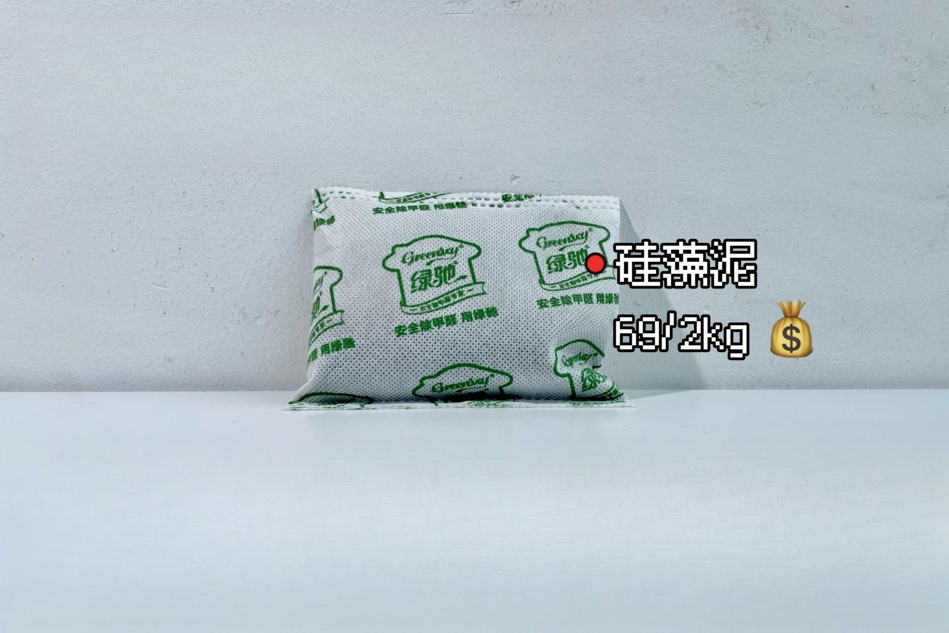 除甲醛哪种活性炭最好用,新房家用活性炭哪个牌子最好