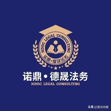 征信业管理条例解读,征信解读视频教程