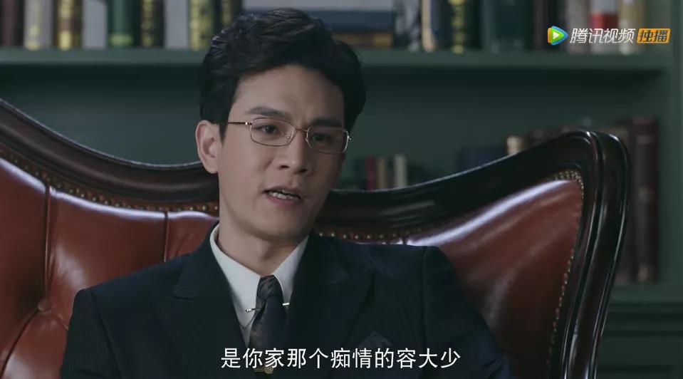 鑵归粦濮愬閬囦笂鑵归粦鐢蜂富,鑵归粦濮愬