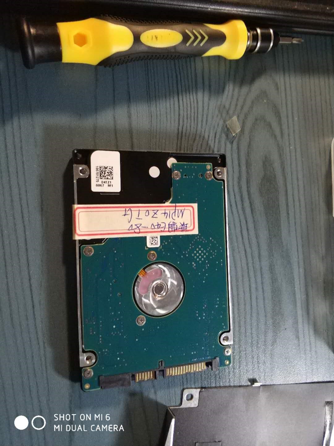 老笔记本拆解讲解,笔记本拆机升级