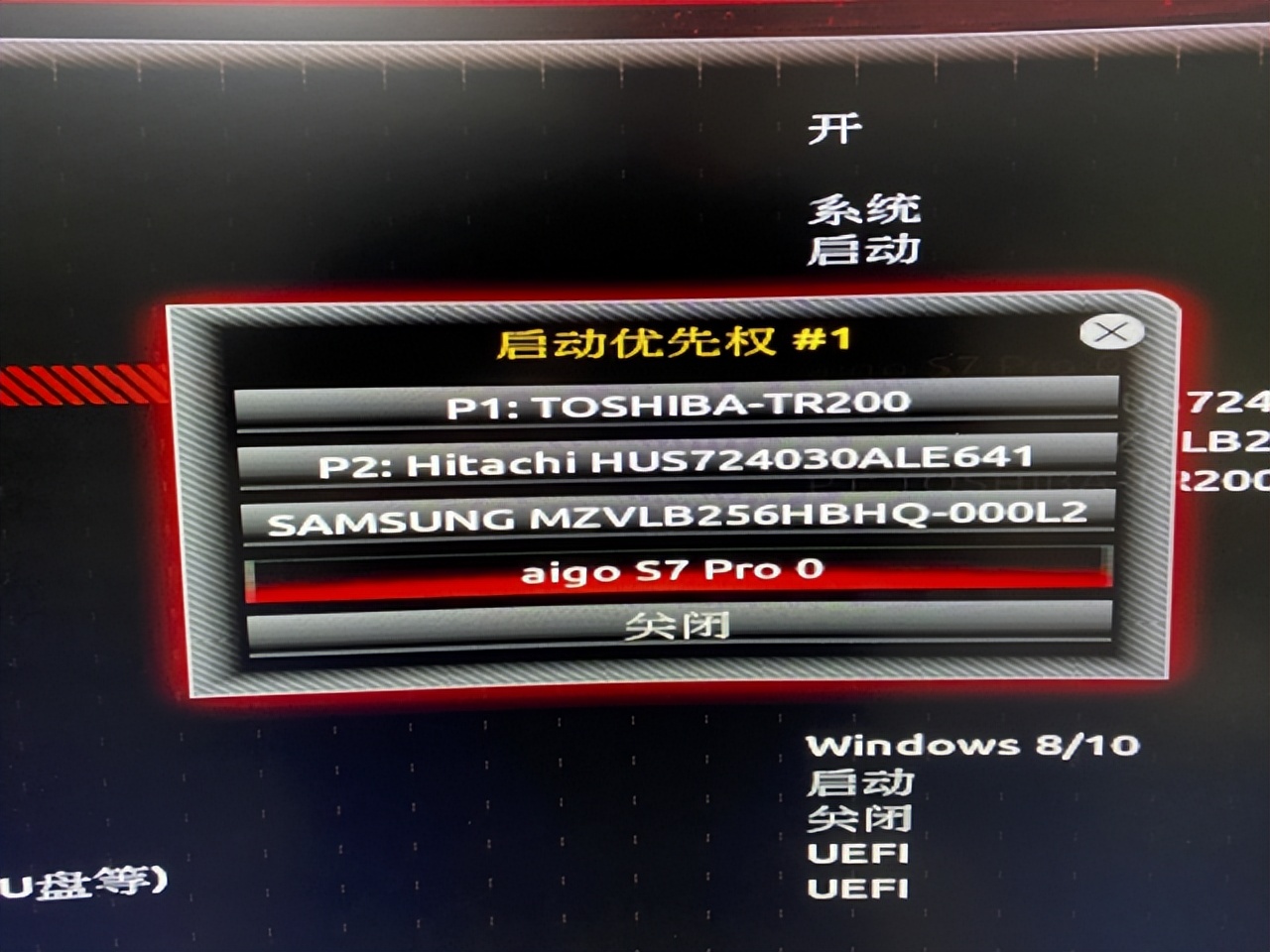 怎么用固态硬盘做mac的系统盘,mac怎么用固态移动硬盘做双系统
