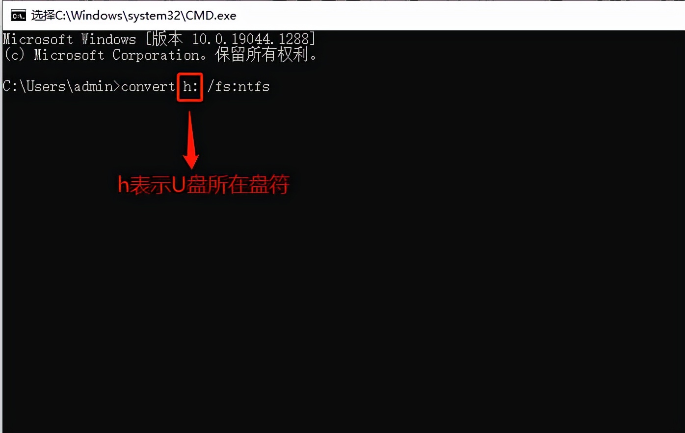 重复上一次的ping命令快捷键,ping网络命令的使用快捷键