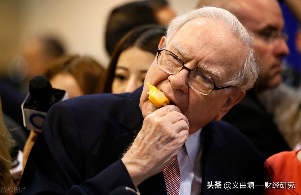 a股国电,国网南瑞股票最新分析